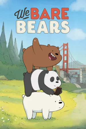Вся правда о медведях (сериал 2015)
