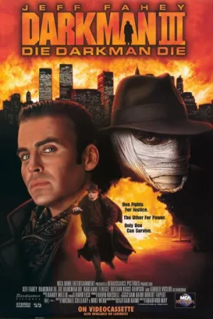 Человек тьмы III (сериал 1995)