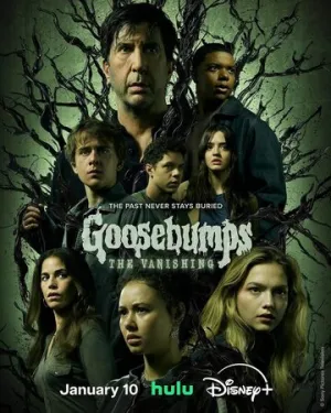 Ужастики (сериал 2023)