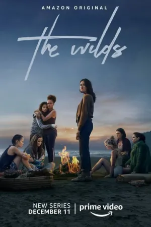 Дикарки (сериал 2020)