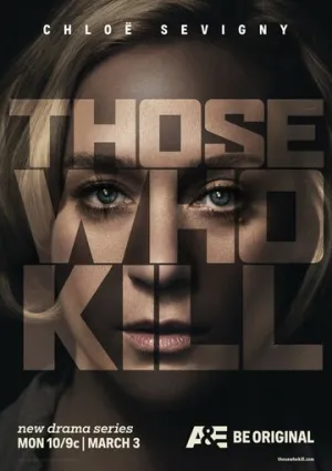 Те, кто убивают (сериал 2014)