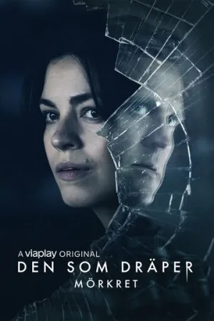 Тот, кто убивает – Узник тьмы (сериал 2019)