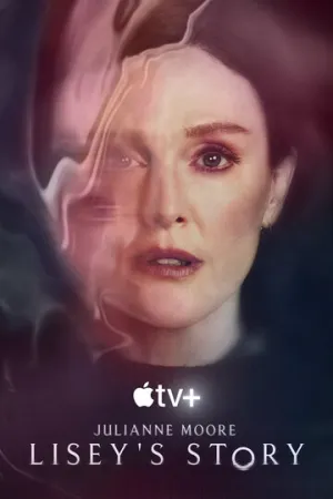 История Лизи (сериал 2021)
