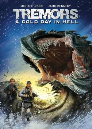 Дрожь земли 6 (сериал 2018)