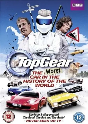Топ Гир: Худший автомобиль во всемирной истории (сериал 2012)