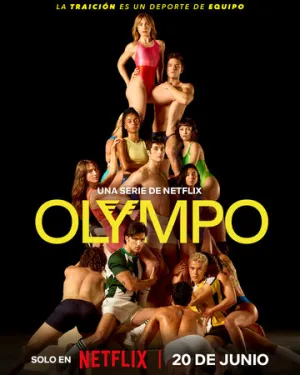 Олимп (сериал 2025)
