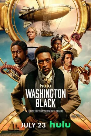 Вашингтон Блэк (сериал 2025)