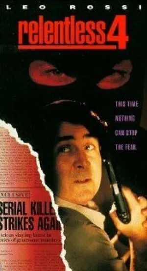 Безжалостный 4: Избавитель (сериал 1994)