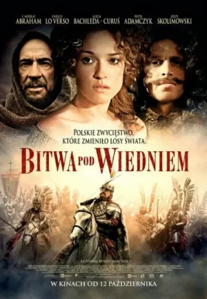 11 сентября 1683 года (2012)