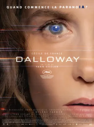 Дэллоуэй (2025)