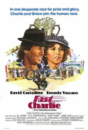 Быстрый Чарли… гонщик лунного света (1979)