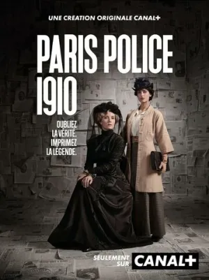 Парижская полиция 1910 (сериал 2026)