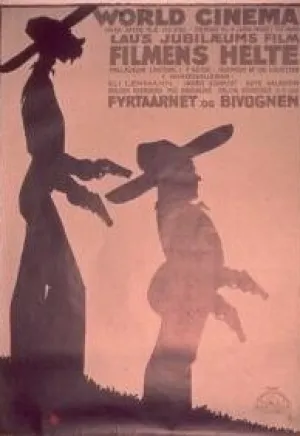 Киногерои (1928)