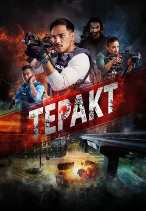 Теракт (2023)
