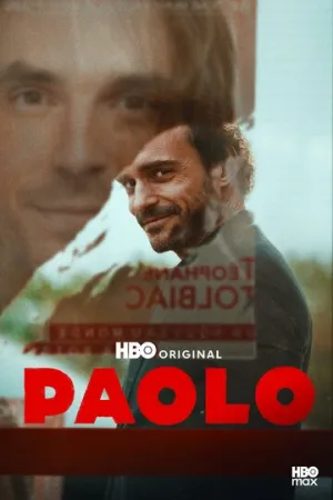Паоло (сериал 2026)